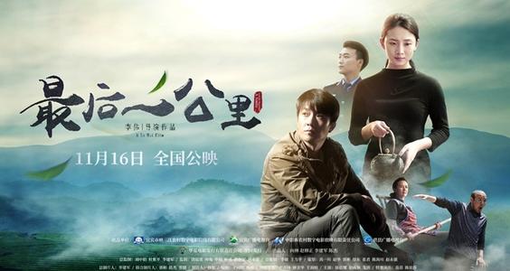 科布伦茨-兰道大学文凭